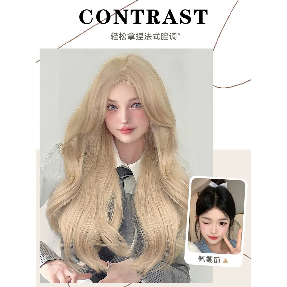 วิกผมสีบลอนด์สีขาวหญิงผมยาวธรรมชาติกลางแปดตัวอักษรหน้าม้าผมหยิกยาวคลื่นลูกใหญ่เลียนแบบความเป็นจริงเต็มหมวกสไตล์