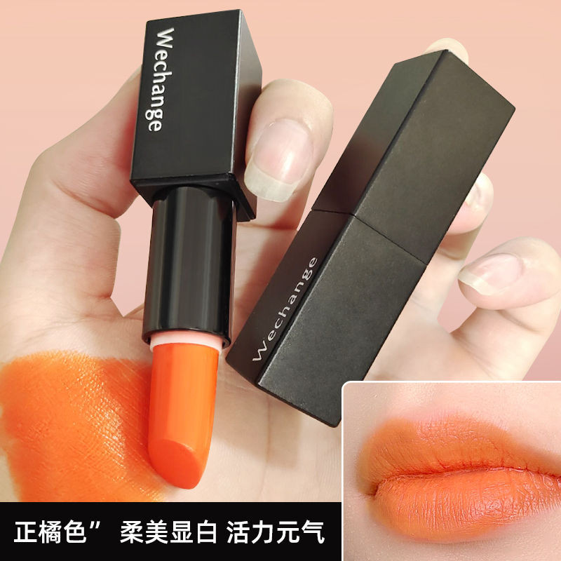 ลิปสติก เนื้อแมตต์กํามะหยี่ แบบนิ่ม สไตล์วินเทจ สีส้ม