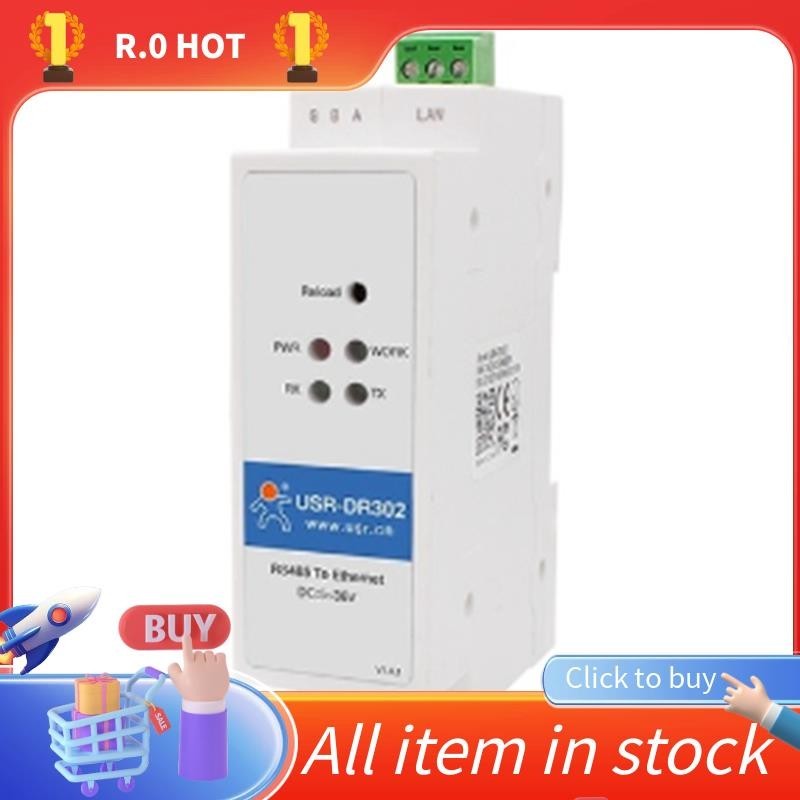 USR-DR302 Din Rail Serial RS485 ถึง Ethernet TCP IP Server โมดูล Ethernet Converter Modbus RTU ถึง M