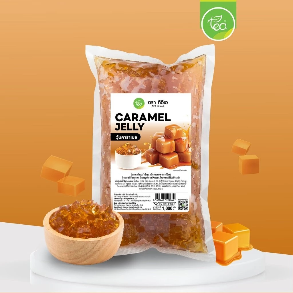 วุ้นคาราเมล สำเร็จรูป วุ้นคาราจีแนน Caramel Jelly ท็อปปิ้งเครื่องดื่ม ชา กาแฟ เบเกอรี่ ของหวาน ขนาด 1 kg ตรา ทีอีเอ