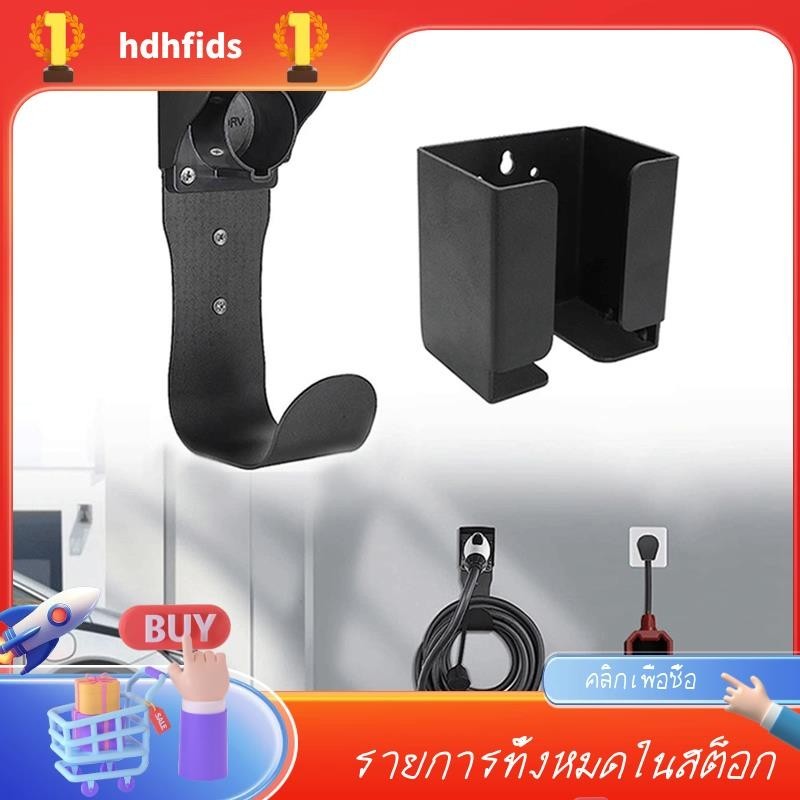 J1772 EV ที่ชาร์จ J1772 สําหรับกล่องควบคุมที่ชาร์จ J1772 EV ทุกรุ่น