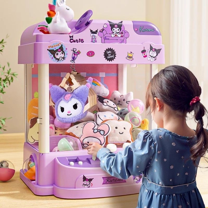 ใหม่ เครื่องก้ามปู Kuromi ของเล่นเด็ก คลิปตุ๊กตา แคปซูล ของเล่น เครื่องเด็กผู้หญิง เด็กผู้ชาย ของขวัญวันเกิด