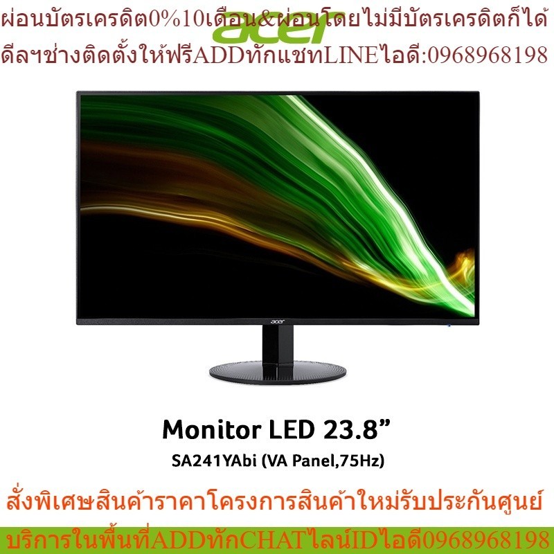 Acer LED 23.8” SA241YAbi (VA, 75Hz) UM.QS1ST.A01 Monitor หน้าจอคอมพิวเตอร์ จอมอนิเตอร์