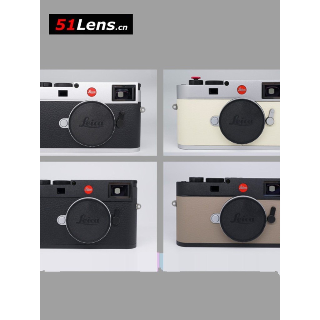 Leica Q2 Q3 M11 10 9 240 MP เคสหนัง ป้องกันกล้อง แบบเปลี่ยน