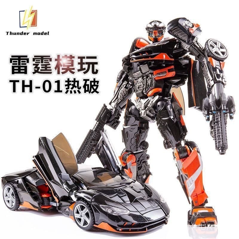 Thunder TH01 โมเดลฟิกเกอร์หุ่นยนต์ Transformers Transformers 5 Robot Car Sports Car KO Version