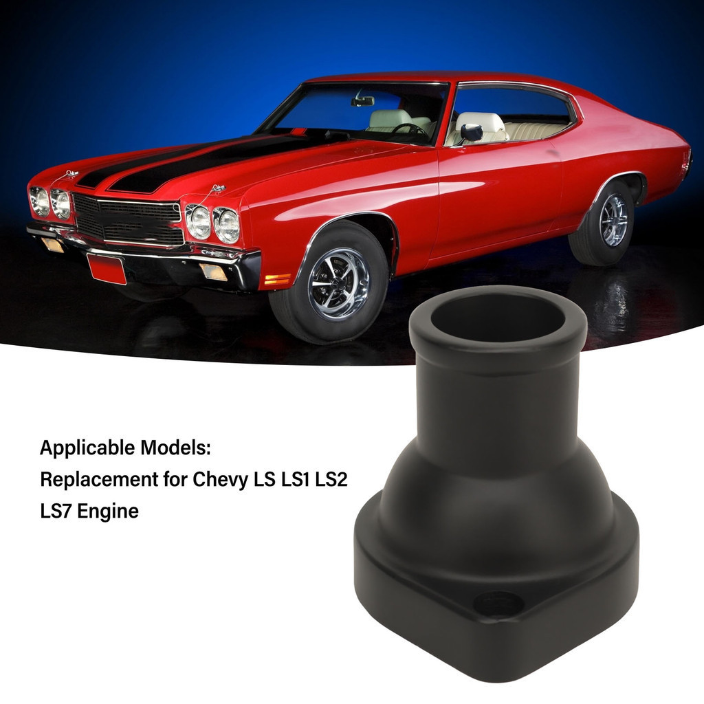 TMA~ เทอร์โมสตัทหล่อเย็นเครื่องยนต์ 90916 03046 71° เปลี่ยนที่พักคอน้ําสําหรับ Chevy LS1 LS2 LS7