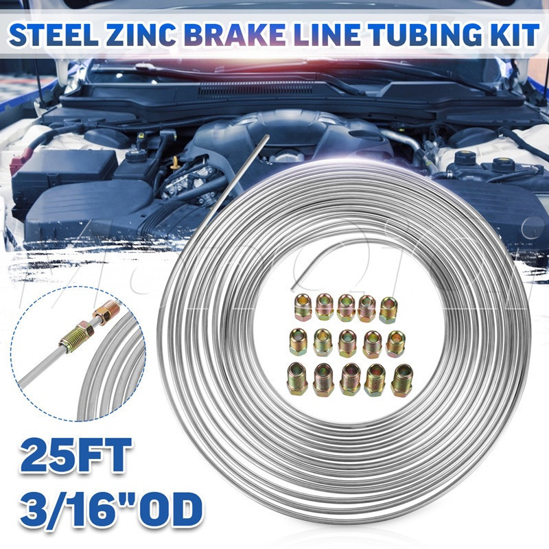 ท่อแป๊ปเบรคท่อลม แป๊บเบรค แป๊ปม้วน อลูมิเนียม ขนาด 3/16''OD 25ฟุตม้วนขดเชือก แป๊บลม สังกะสีสายเบรคชุดท่อ +15Pcs อุปกรณ์