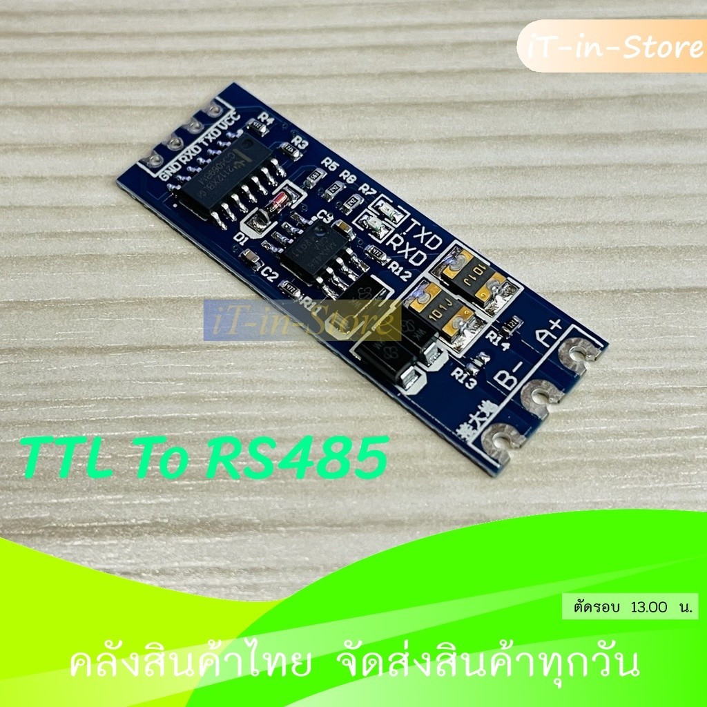 TTL to RS485 level serial UART module