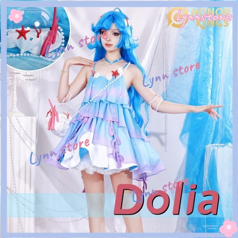 Dolia คอสเพลย์เครื่องแต่งกาย+วิกผม HONOR OF KINGS นางเงือก Dolia ชุด + วิกผม + อุปกรณ์เสริมครบชุดคาร์นิวัลอะนิเมะปาร์ตี้อะนิเมะ cos ชุด