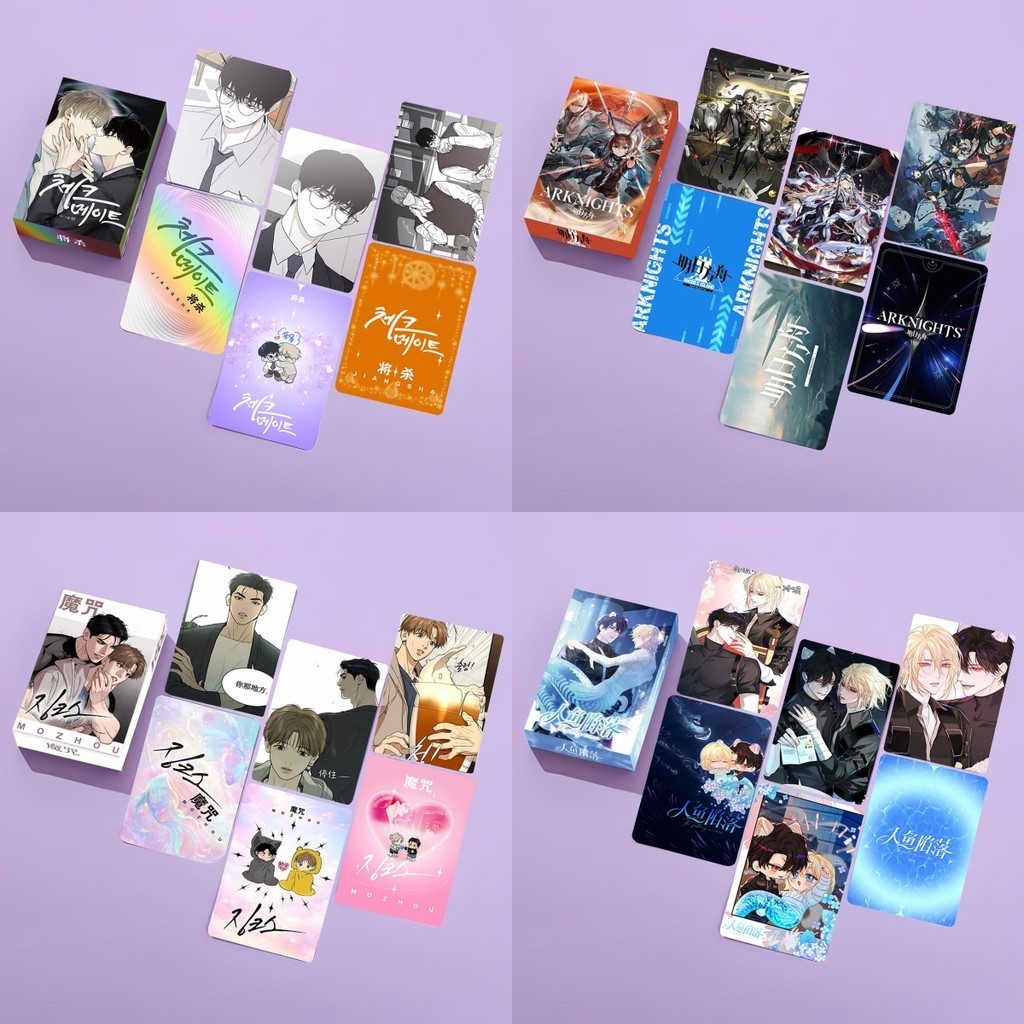โปสการ์ดโฮโลแกรมเลเซอร์ ลายการ์ตูนมหาเวทย์ผนึกมาร Satoru Gojo Jinx BJ Alex Elysia Hologram CX ราคาถูก 55 ชิ้น