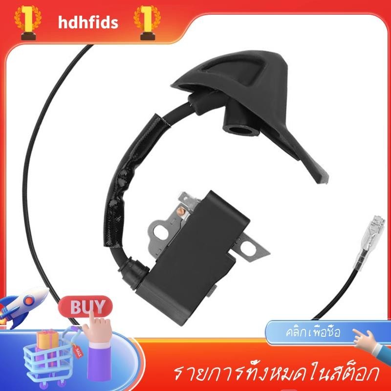 โมดูลคอยล์เครื่องตัดหญ้า 4241-400-1320 สําหรับ Stihl BG56 BG56C SH56 BG86 BG86C SH86 Blower 4241 400