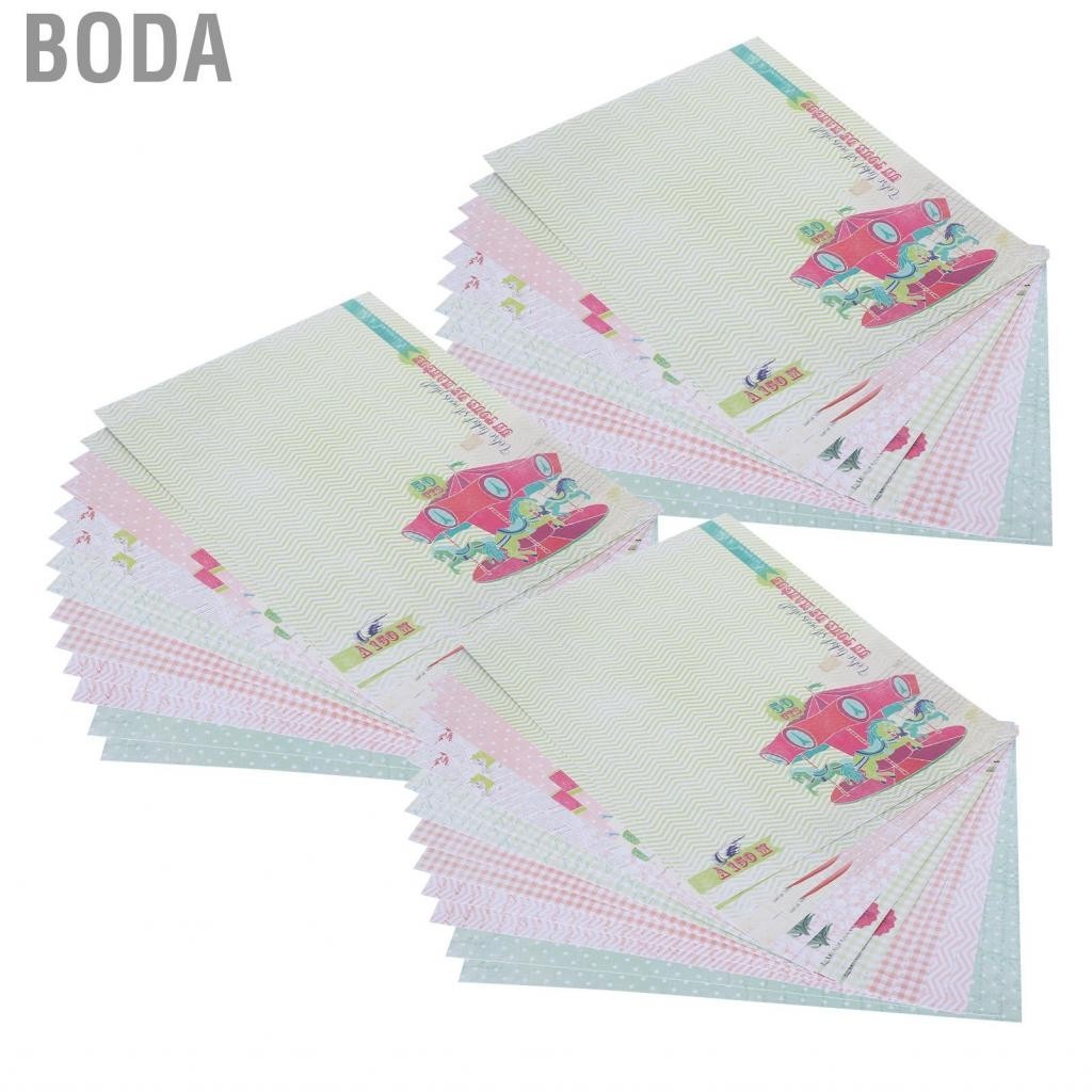 Boda DIY Journal Background Paper Multi Pattern Decorative Photo Album for Hand‑Made Greeting Cards Hand
