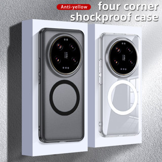 สําหรับ Xiaomi Mi 14 15 Ultra Case ELVEV โปร่งใส Matte Hard …