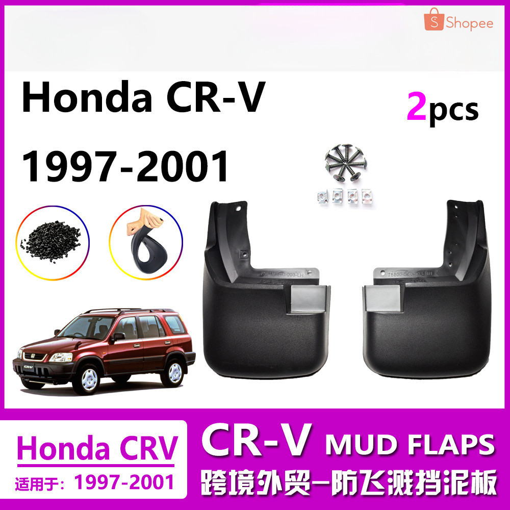 [CRV อุปกรณ์เสริม] เหมาะสําหรับ 1997 CRV Mudguard 1998-2001 Honda CR-V ด้านหน้าด้านหลังล้อ Mudguard หนังรถ Mudguard Soilguard อุปกรณ์เสริมอุปกรณ์