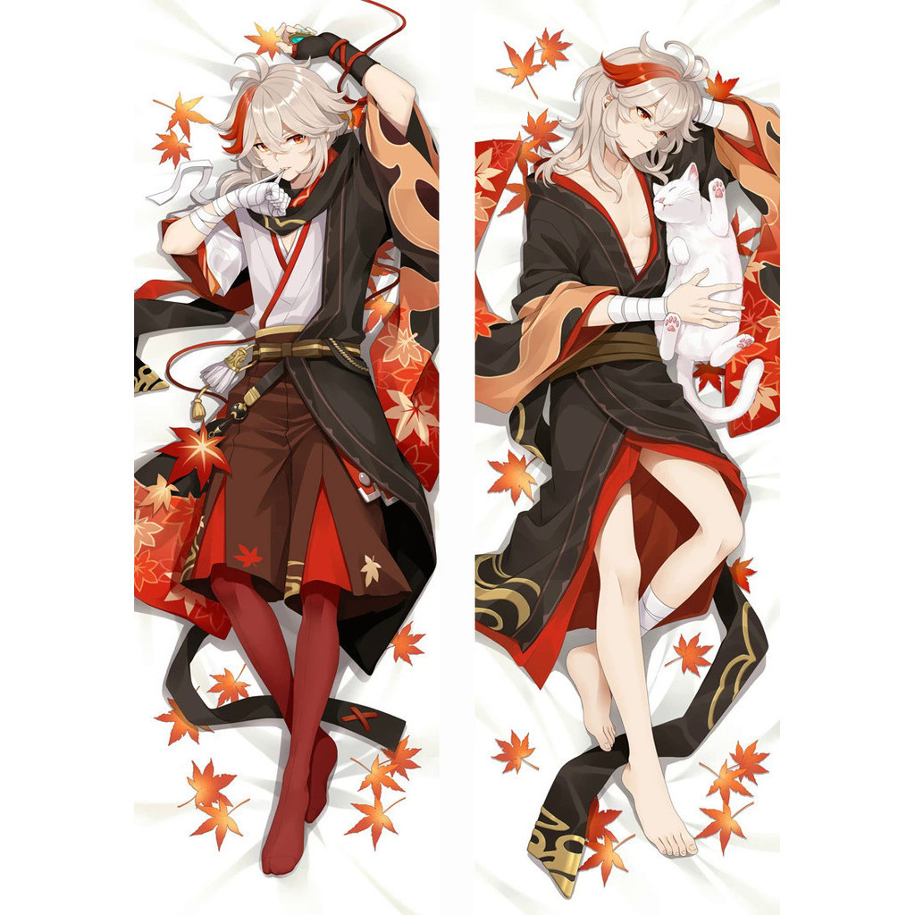 Genshin Impact Sexy Kaedehara Kazuha Hugging Body Pillowcase Anime Cosplay Dakimakura Pillows Otaku 