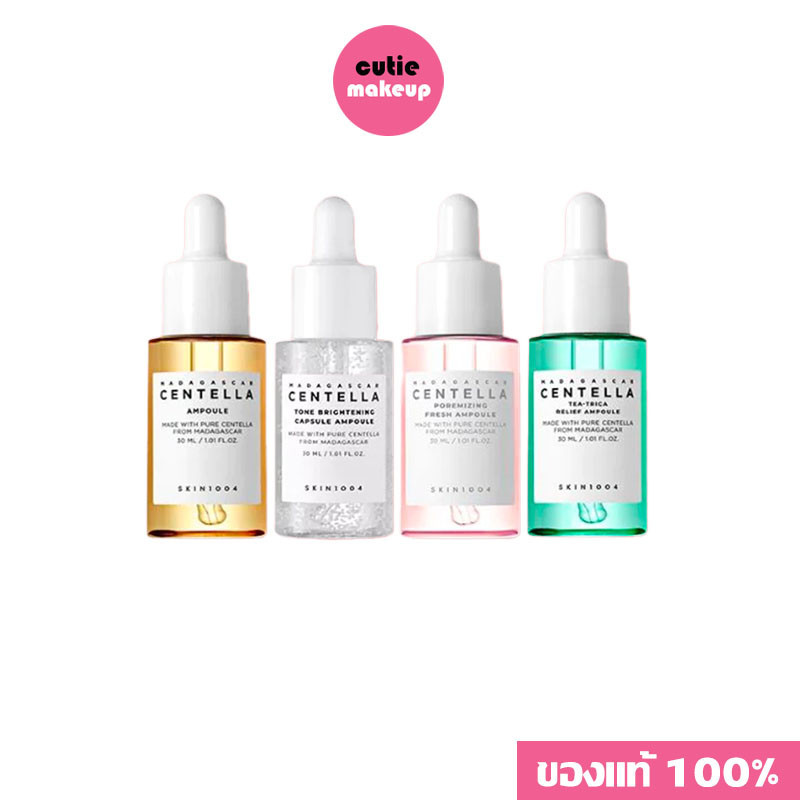 ของแท้:พร้อมส่ง SKIN1004 Madagascar Centella Ampoule 30ml
