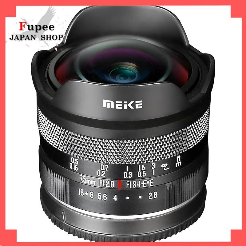 Meike 7.5mm f2.8 ultra wide manual focus diagonal fisheye lens for Panasonic Lumix M43 MFT mount digital mirrorless camera