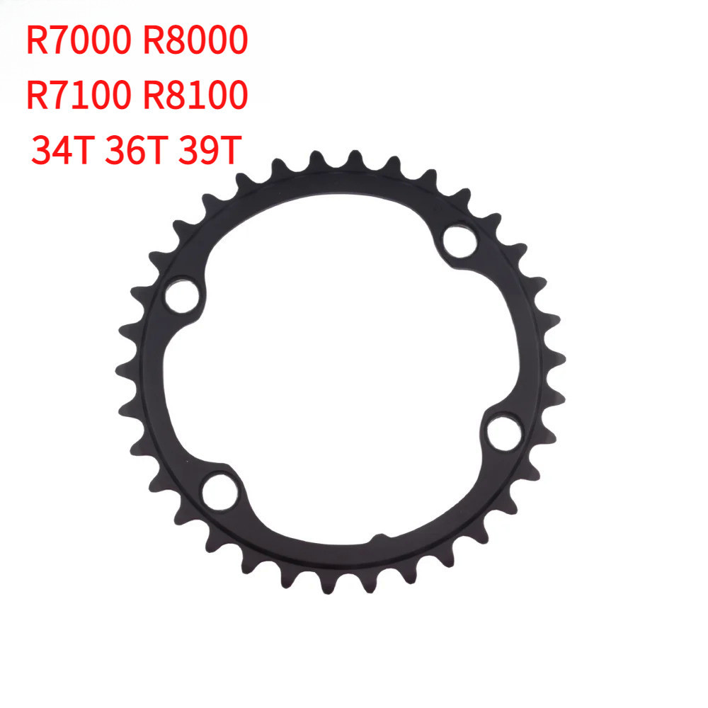 Shimano 105 R7100 Ultegra R8000 R8100 chainring crankset chainwheel 34ครั้ง/36ครั้ง/39ครั้งสำหรับคู่