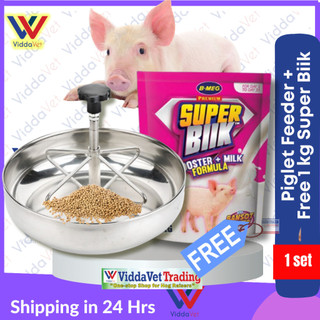 Viddavet Stainless pig feeder stainless steel pig feeder +  B Meg Milk For Piglets Booster Pellet