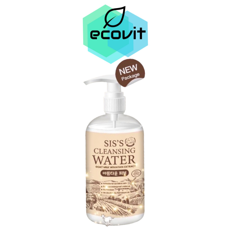 Sis’s Cleansing Water คลีนซิ่งนมแพะ