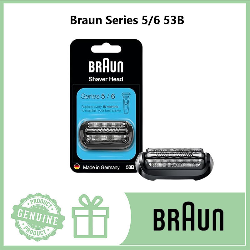 Braun Series 5 53B หัวเปลี่ยนเครื่องโกนหนวดไฟฟ้า