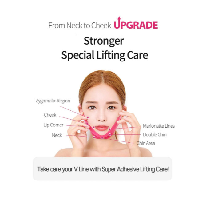 Korea New Version AVAJAR V มาส์กหน้า ยกกระชับใบหน้า 5 แพ็ค / กล่อง - รูปที่ 6