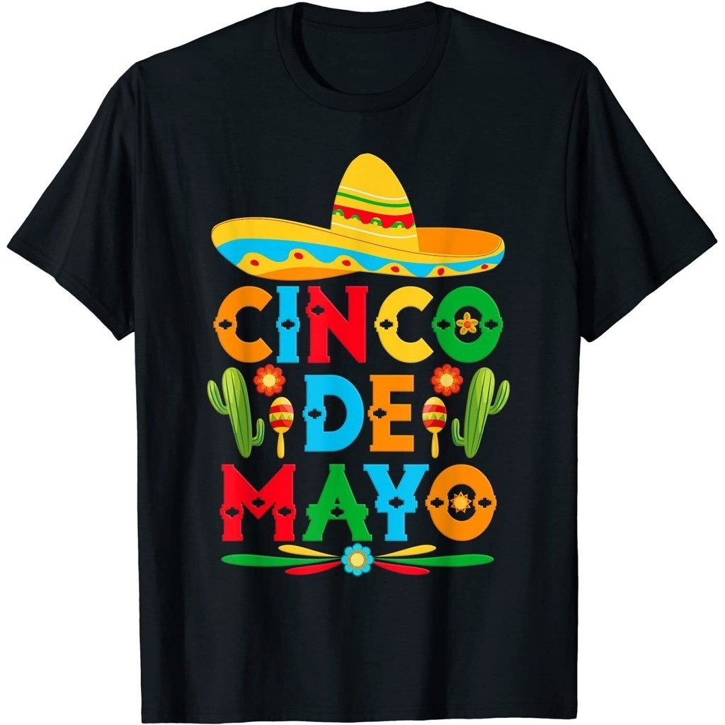 Cinco De Mayo Fiesta Surprise Camisa 5 De Mayo Viva Mexico แฟชั่นผู้ชายเสื้อยืด