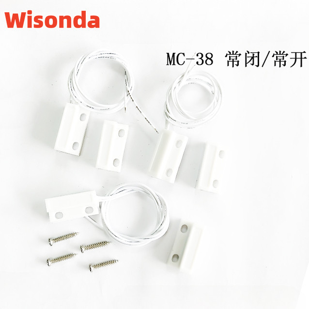 Mc-38 เซนเซอร์สวิตช์แม่เหล็ก MC38 สําหรับระบบเตือนภัย gsm pstn