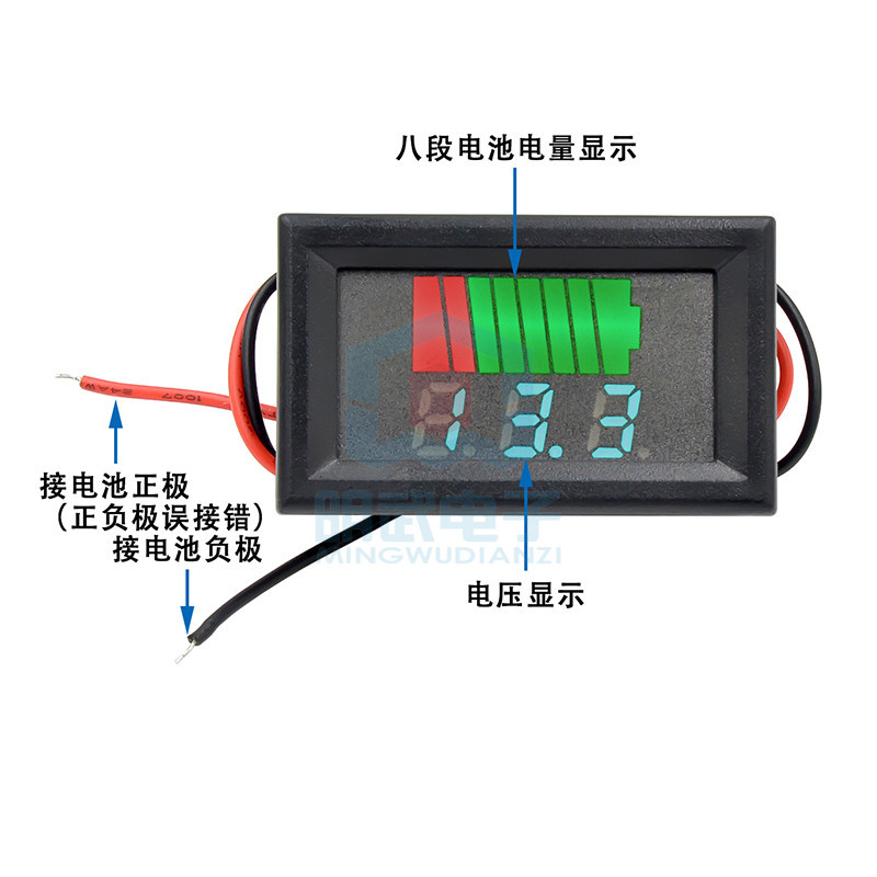 โวลต์มิเตอร์แบตเตอรี่ลิเธียมดิจิทัล 12V24V36V48V60V72V84V กันน้ํา สําหรับยานพาหนะไฟฟ้า