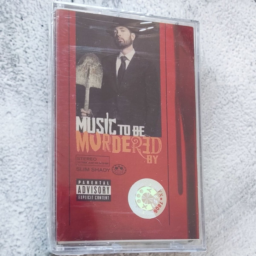 Original EMINEM Music To Be Murdered By Eminem Cassette Tape + Lyric Book [Sealed] Brand New
