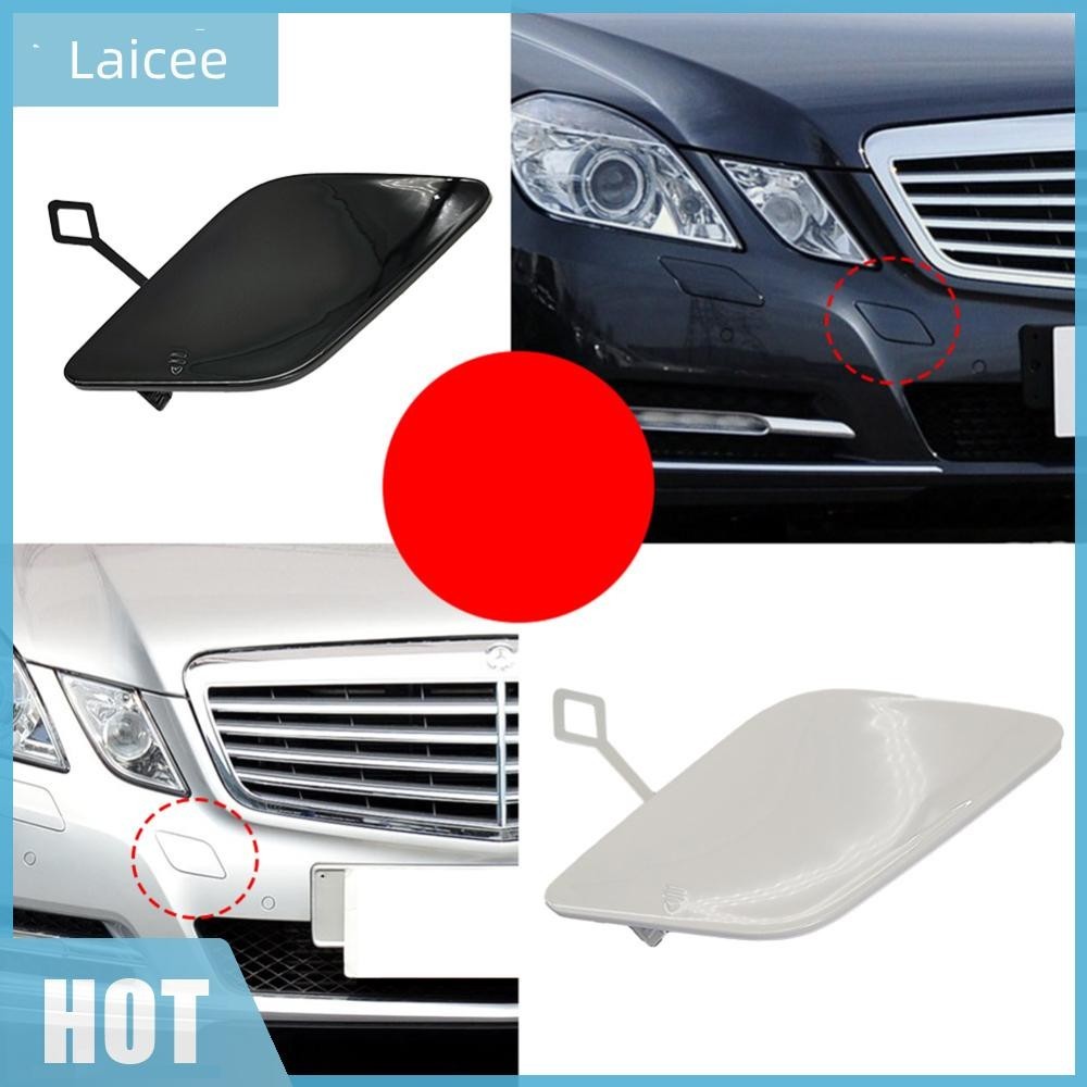 [Laicee.th] ฝาครอบตะขอลากจูง กันชน 2128850126 อุปกรณ์เสริม สําหรับ Mercedes Benz E Class 2009-2013