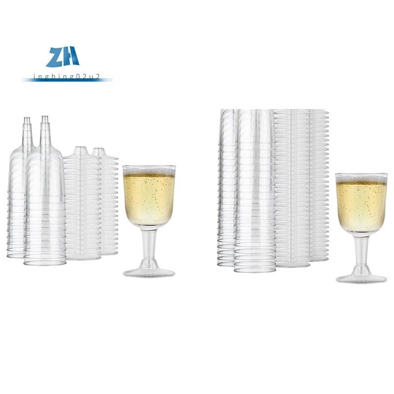 แก้วไวน์พลาสติกใส ใช้ซ้ําได้ กันแตก ใช้แล้วทิ้ง ใช้ซ้ําได้ สําหรับแชมเปญ ขนมหวาน