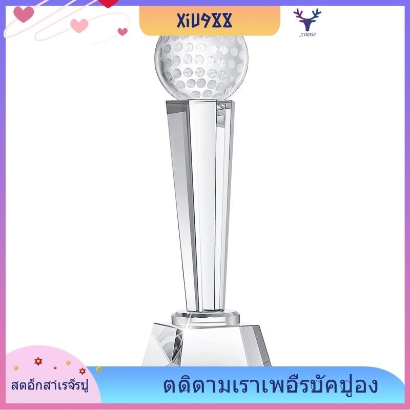 [xiu988.th] ถ้วยรางวัลลูกกอล์ฟ แก้วคริสตัล ขนาด 9 X 2.8 นิ้ว สําหรับตกแต่งโต๊ะกอล์ฟ ผู้ใหญ่ เด็ก