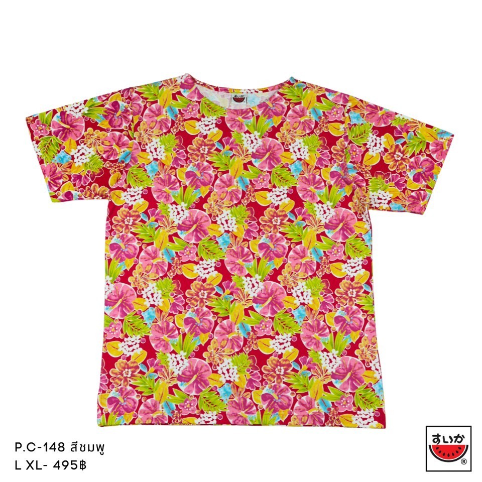 เสื้อแตงโม (SUIKA) - เสื้อยืด คอปาด โปเชียลพิมพ์ลายFLORA (P.C-148)