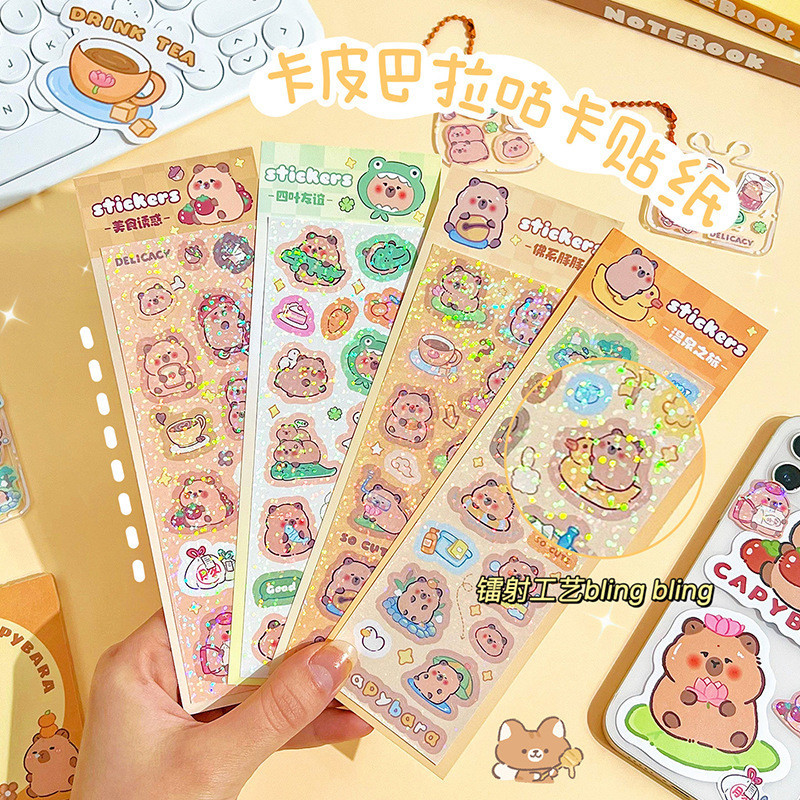 Journamm สติกเกอร์ ลายน่ารัก สําหรับตกแต่งสมุดภาพ โทรศัพท์ DIY