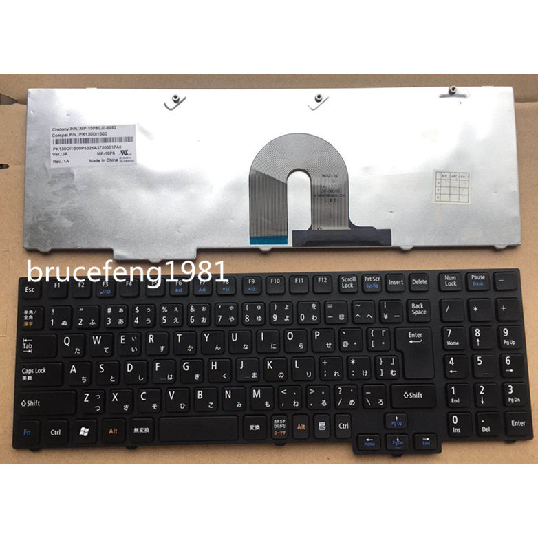 NEC vk19ex VK25MX-D VK23TX VK22LX VK26MXZCE VK16EX-C คีย์บอร์ด