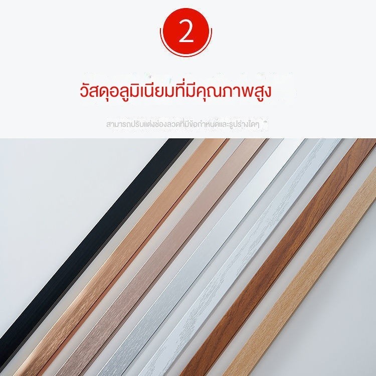 รางลวดอลูมิเนียมอัลลอยด์แบบเปิดสายเคเบิลเครือข่ายตกแต่งที่มองไม่เห็นโดยไม่ต้องตอกตะปู ราคา ถูกที่สุด ดีลบีเคเค แกลเลอรีภาพที่ 7