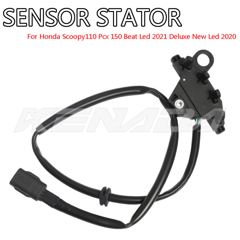 เซ็นเซอร์สตาร์ท SCOOPYi (ปี2021 ไฟLED) พัลเซอร์คอยล์ พลัชเชอร์ สกูปปี้2021 (31220-K2F-N01) พัลเซอร์ต