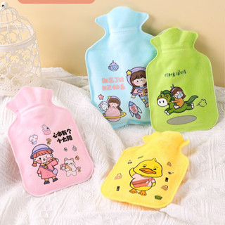 ถุงประคบร้อน กระเป๋าน้ำร้อน ประคบร้อน ช่วยลดอาการปวด ลายการ์…