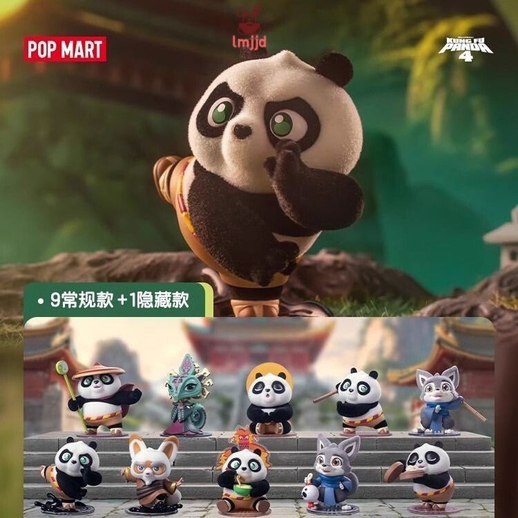 กล่องสุ่ม Popmart Pop Mart Global Kung Fu Panda แฮนด์เมด สําหรับตกแต่ง