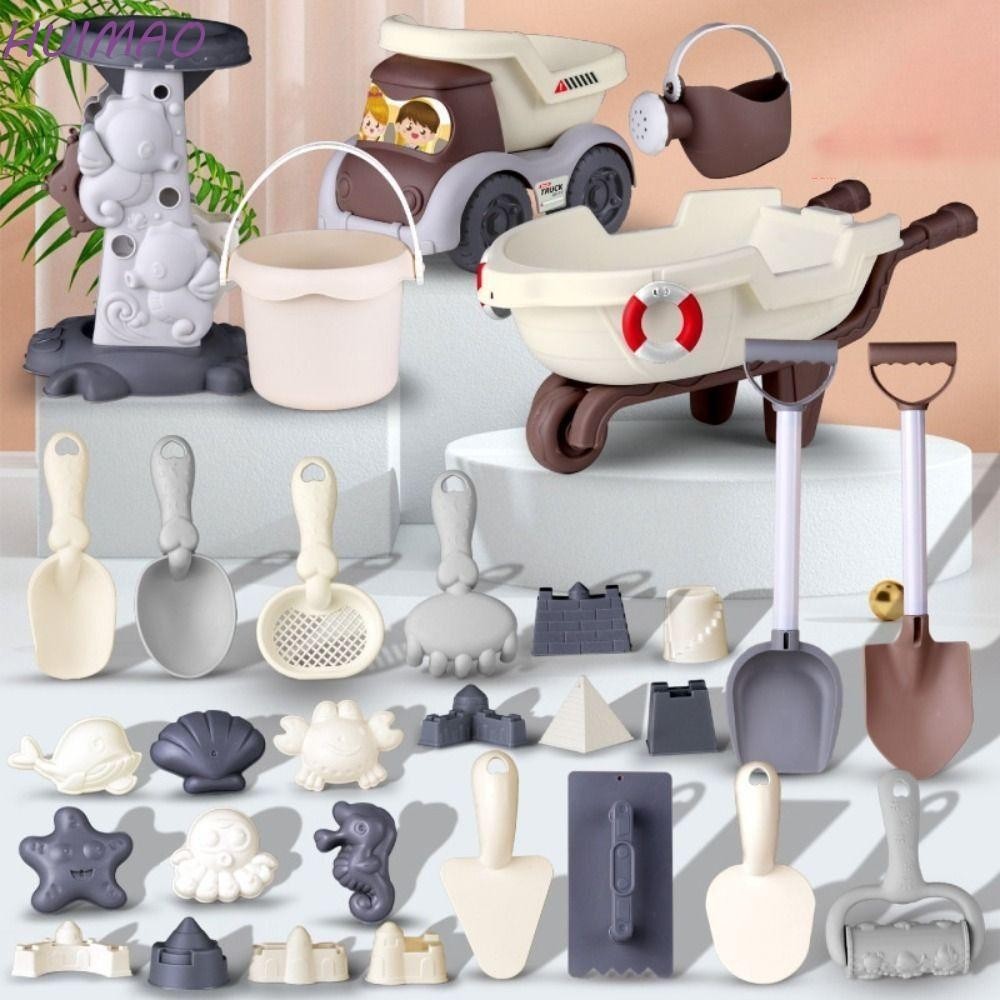 Huimao ของเล่นถังชายหาด พลั่วตักทรายชายหาด น้ําหนักเบา ลายการ์ตูน Morandi สีตลก ABS 1 ชุด