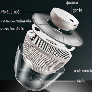 🔥COD🔥เครื่องสลัดไฟฟ้า 4750/6000มล.ประสิทธิภาพเครื่องปั่นสลัดสำหรับการอบแห้งผักใบผลไม้