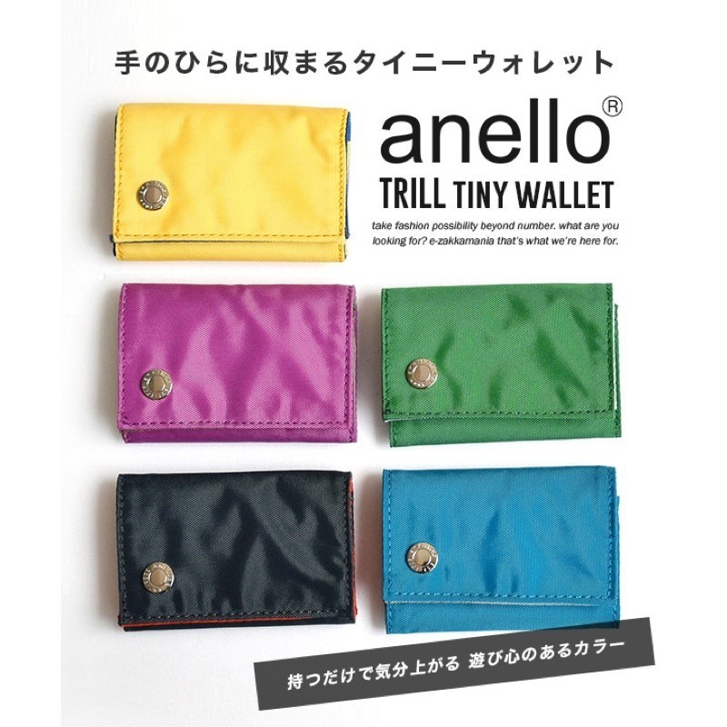 ใหม่! Anello Trill กระเป๋าสตางค์ ใบเล็ก มีกระเป๋า