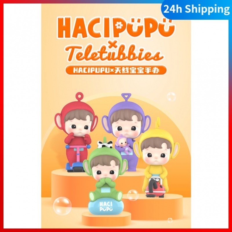 [ของแท้] Popmart HACIPUPU Teletubbies Limited Edition POPMART Official