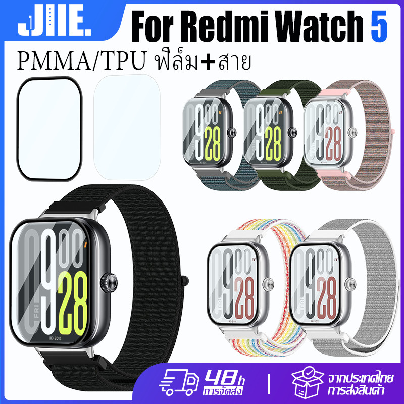 【สาย+ฟิล์ม】Redmi Watch5 สายไนล่อน+ฟิล์มกันรอยแบบใสโค้ง 3D สำหรับ Xiaomi Redmi Watch5 สายนาฬิกา+ฟิล์ม