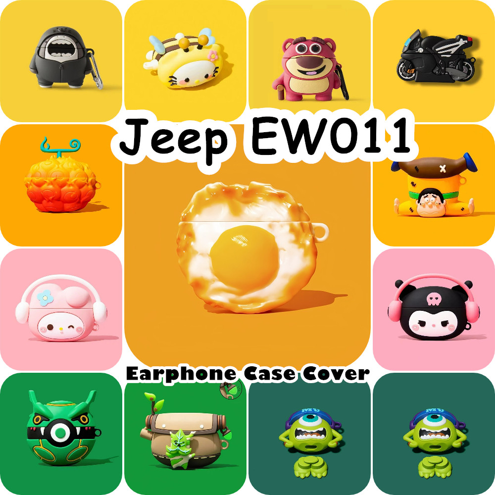 ส่วนลดสําหรับ Jeep EW011 Case Casing Soft Silicone Headphone Case Super Cool Cartoon NO.3