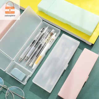 [PE] กล่องดินสอปากกาจัดเก็บโรงเรียนสํานักงานที่เรียบง่ายจัดเ…