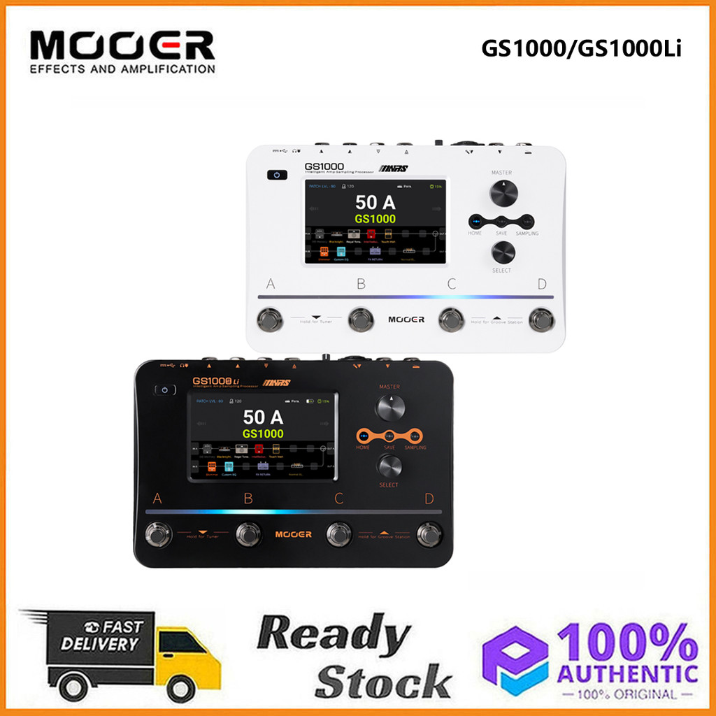 MOOER ต้นฉบับ Mouer GS1000/GS1000Li โปรเซสเซอร์ตัวอย่างแอมป์อัจฉริยะ