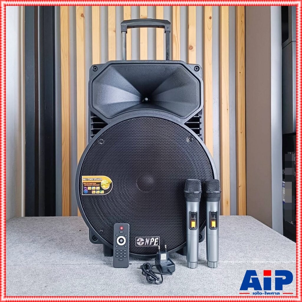 NPE TB-15BAT ลำโพงล้อลาก 15นิ้ว ตู้ลำโพงมีแอมป์ BLUETOOTH USB FM RECORD พร้อมไมค์ลอย 2 ตัว มีแบตในตัวชาร์จได้ มีล้อลา...