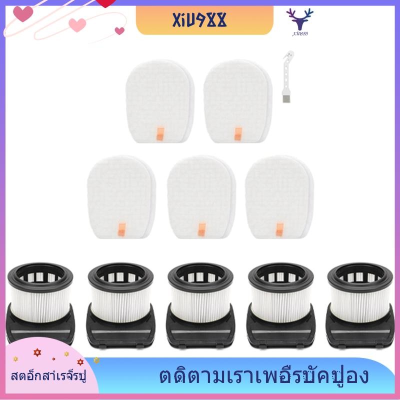 [xiu988.th] สําหรับ Shark IZ140,IZ142,IZ162H 617FJ140 ครัวเรือนทําความสะอาดกรองเปลี่ยนสิ่งที่แนบมาอุ